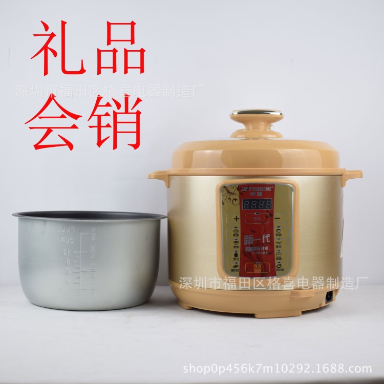 廠家現(xiàn)貨直銷5L電壓力鍋 禮品會銷家電下鄉(xiāng) 高壓鍋一年包換