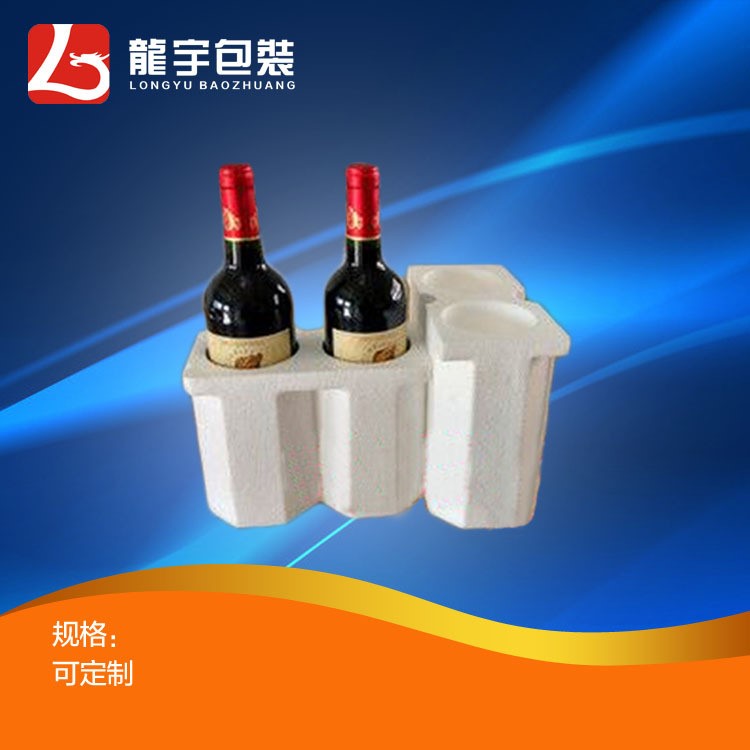 紅酒泡沫包裝盒雙支裝酒類泡沫盒紅酒盒快遞運輸泡沫防震緩沖泡沫