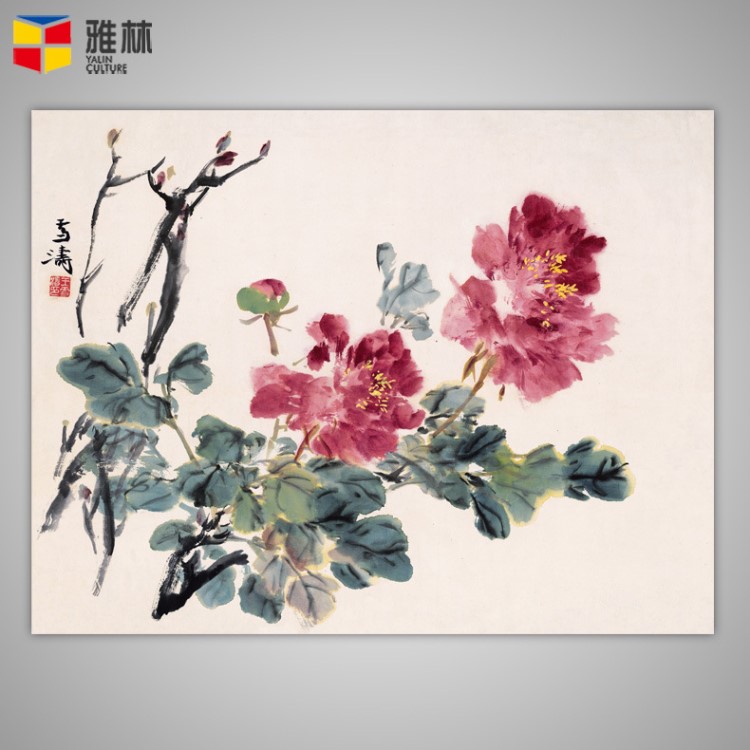 高清藝術(shù)微噴畫芯批發(fā)書法作品仿真雪濤國畫牡丹2復(fù)制裝裱定制