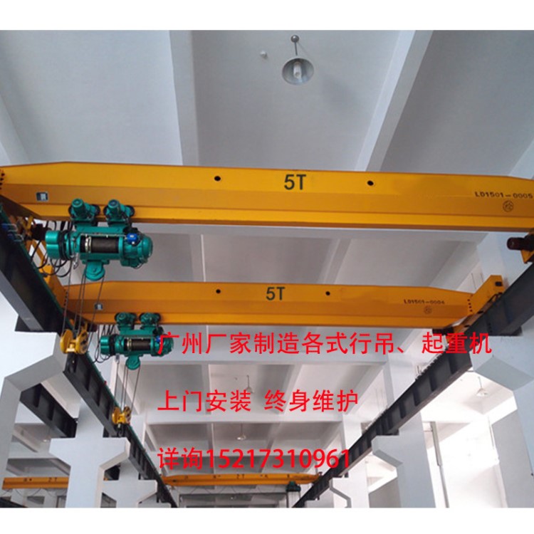 廣州吊車制造安裝2噸 3噸 5噸 10噸/7.5-28.5m單梁吊車 雙梁吊車