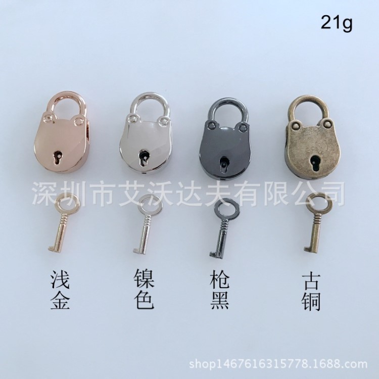 自產(chǎn)自銷包包掛鎖 小熊掛鎖 顏色定制 復(fù)古飾品 可混色