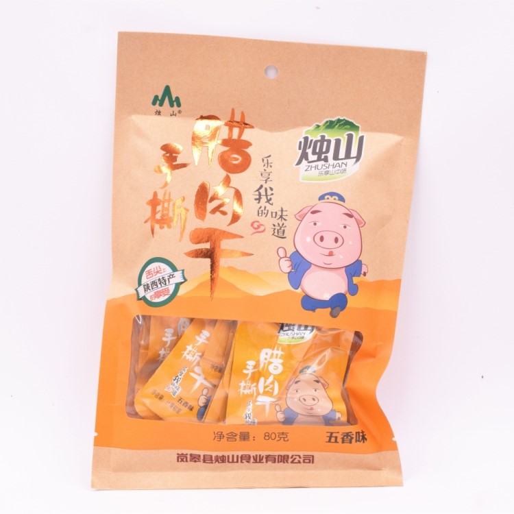 陜南特產(chǎn)嵐皋手撕臘肉干燭山即食手撕豬肉干80g