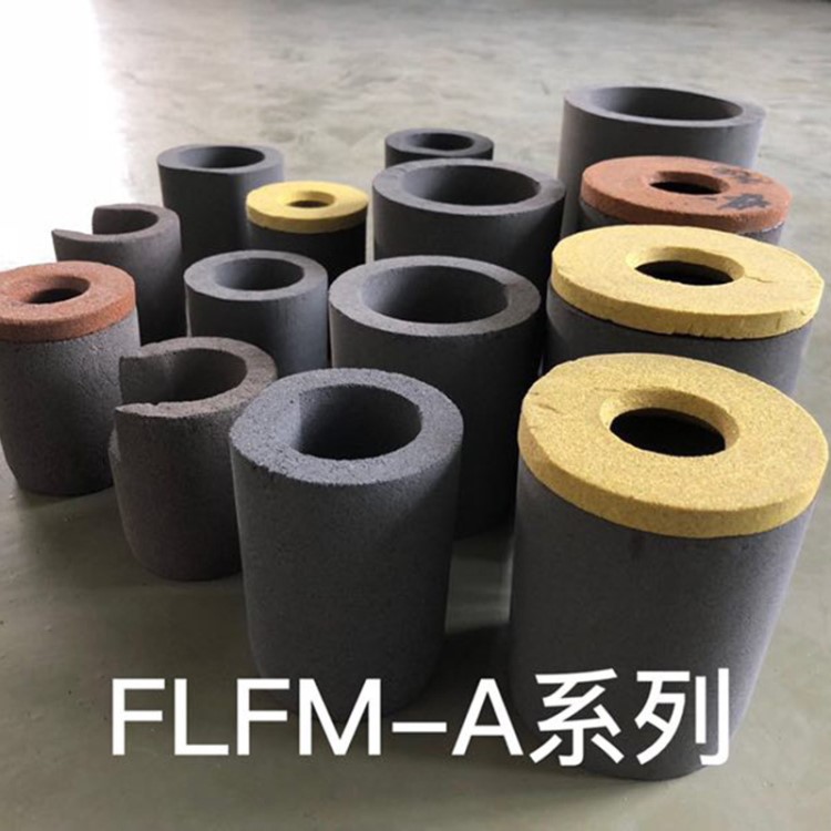 大量批發發熱冒口耐高溫發熱冒口FLFM系列系列發熱保溫冒口套