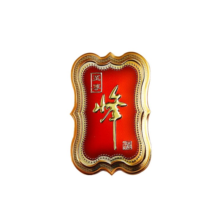 廠家供應(yīng)金屬logo房門掛牌 激光鐳雕鋁牌 自行車商標(biāo)