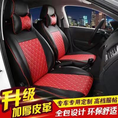 2018新款汽車用品坐墊汽車坐墊 四季通用汽車座墊座椅墊汽車座套