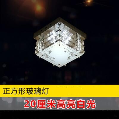 厂家批发led灯水晶过道灯走廊玄关射灯现代简约创意吸顶灯具