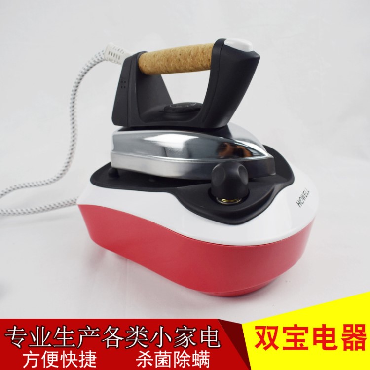 爆款 多用蒸汽熨斗 家用手持蒸汽電熨斗 控溫便捷蒸汽熨燙機(jī)