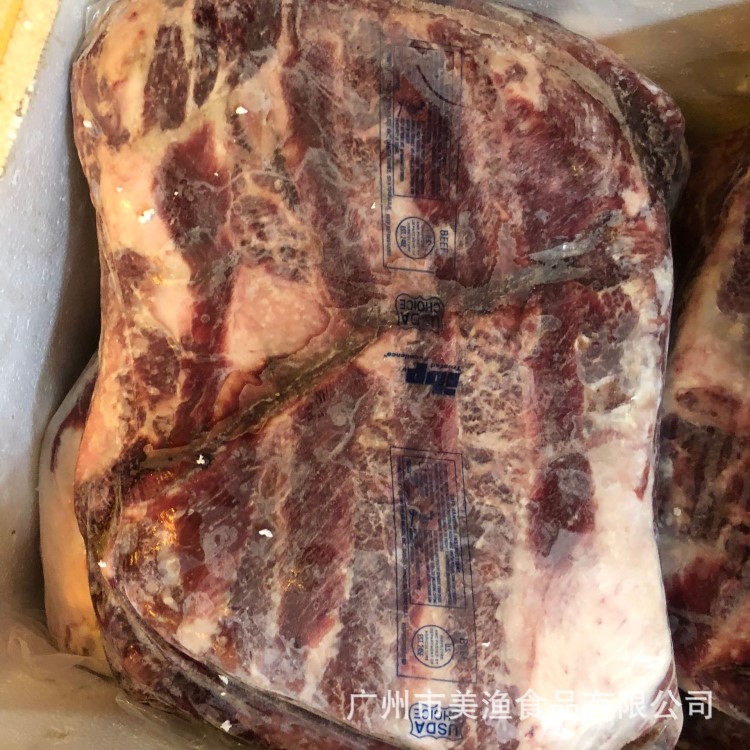 IBP精選三角肥牛 雪花肥牛 牛肩胛 烤肉火 鍋料理 三角肉 需稱重