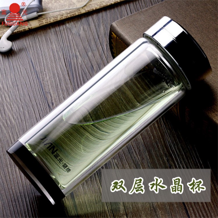 富光水晶玻璃杯指南針杯蓋加厚底座濾網禮盒裝可印LOGO禮品廣告杯