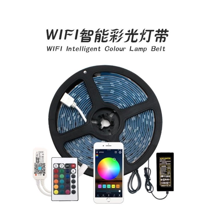 直销 联动亚马逊ALEXA音响WIFI智能APP控制RGB灯带 七彩led灯带