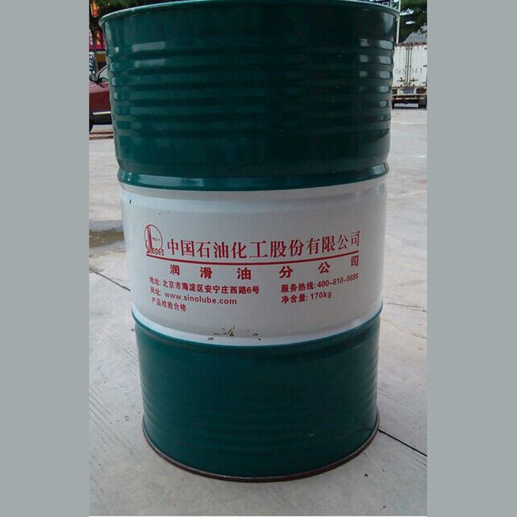 長(zhǎng)城牌4404號(hào)合成重負(fù)荷車輛齒輪油廠家直銷現(xiàn)貨供應(yīng)量大價(jià)優(yōu)