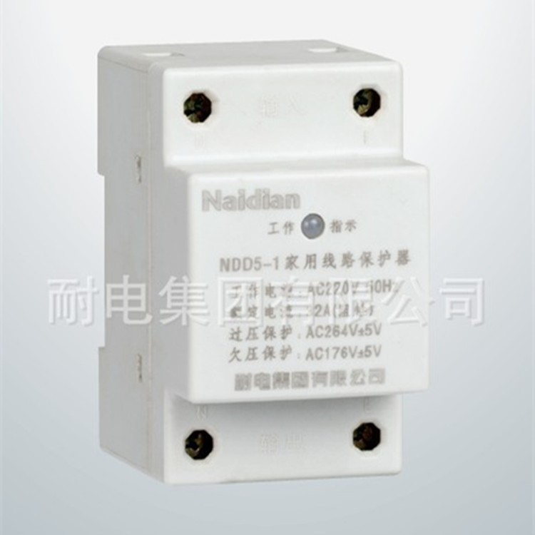 耐電廠家供應電力繼電器 時間繼電器計數(shù)器 批發(fā)NDA3-1系列繼電器