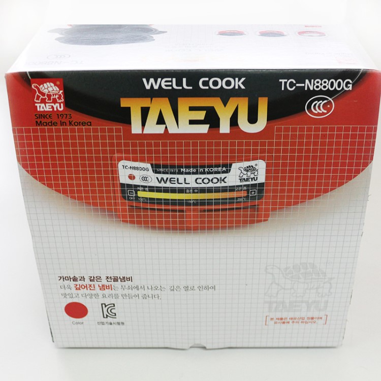 批發(fā)韓國(guó)新款大號(hào)烤涮電兩用鍋TC-N8800G 9209