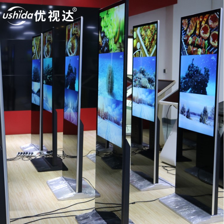 立式廣告機32寸43寸49寸55寸65寸超薄液晶屏安卓網絡觸摸一體機