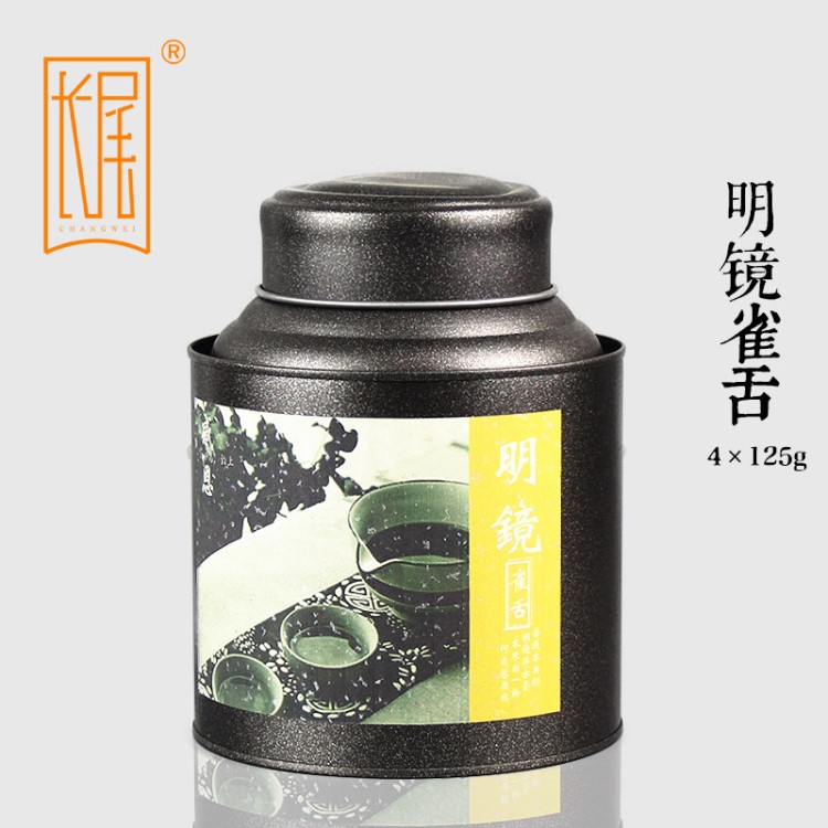 武夷巖茶大紅袍批發(fā) 125g罐裝明鏡雀舌 清香花香型大紅袍烏龍茶