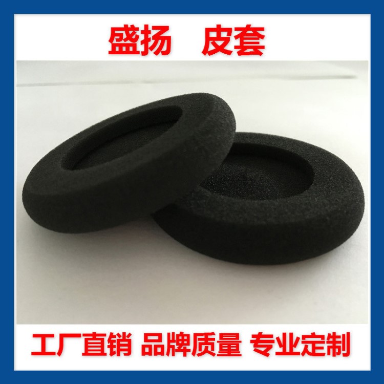 耳墊 歌頌者耳墊px100 px80耳墊適用 海綿成型耳機(jī)海綿套工廠直銷