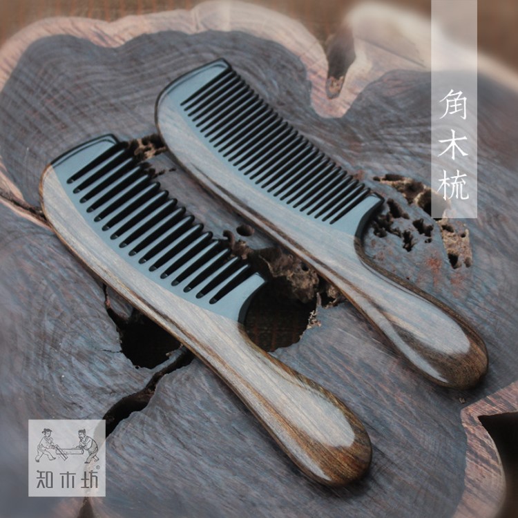 【知木坊】工廠生產沉貴寶黑水牛角拼木梳禮品檀木順發美發按摩梳