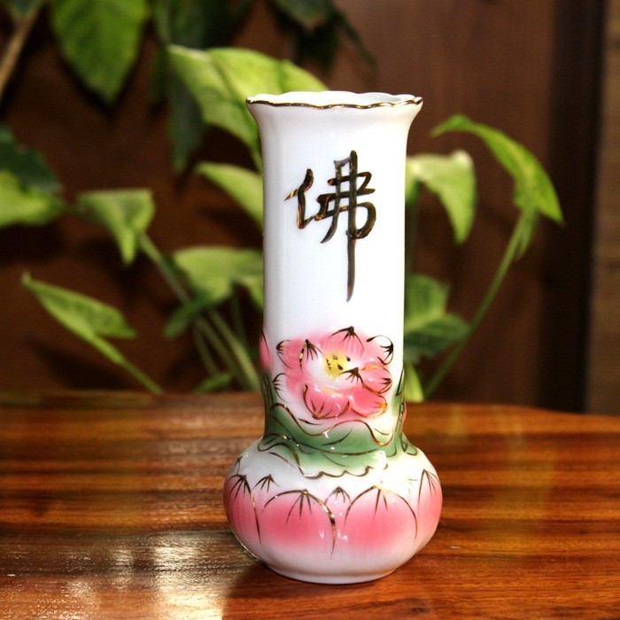 大號(hào)8寸花瓶浮雕蓮花佛字花蓮花瓶 香插花瓶陶瓷香筒佛具三款可選