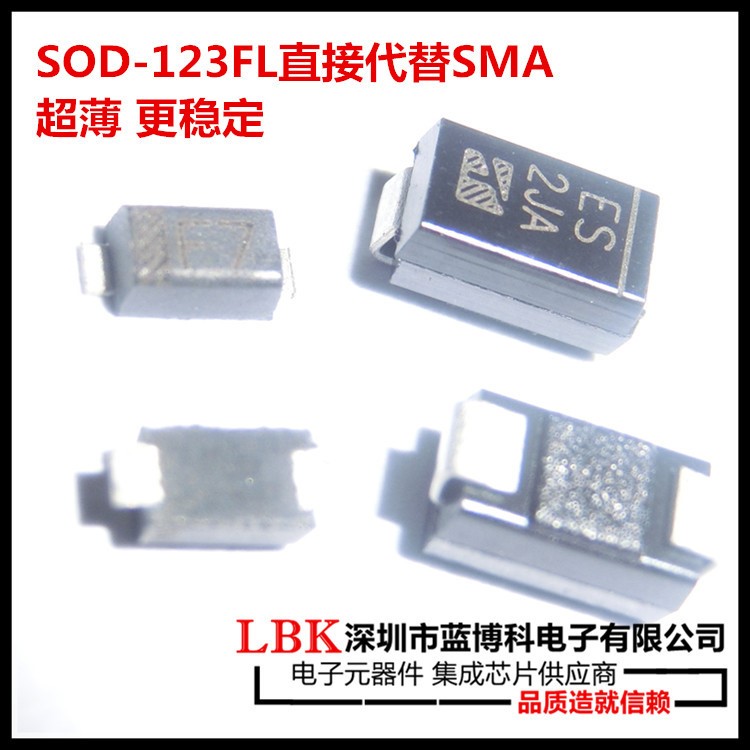 SOD-123FL封装 SS14 丝印K4 超薄肖特基二极管 照明电源专用