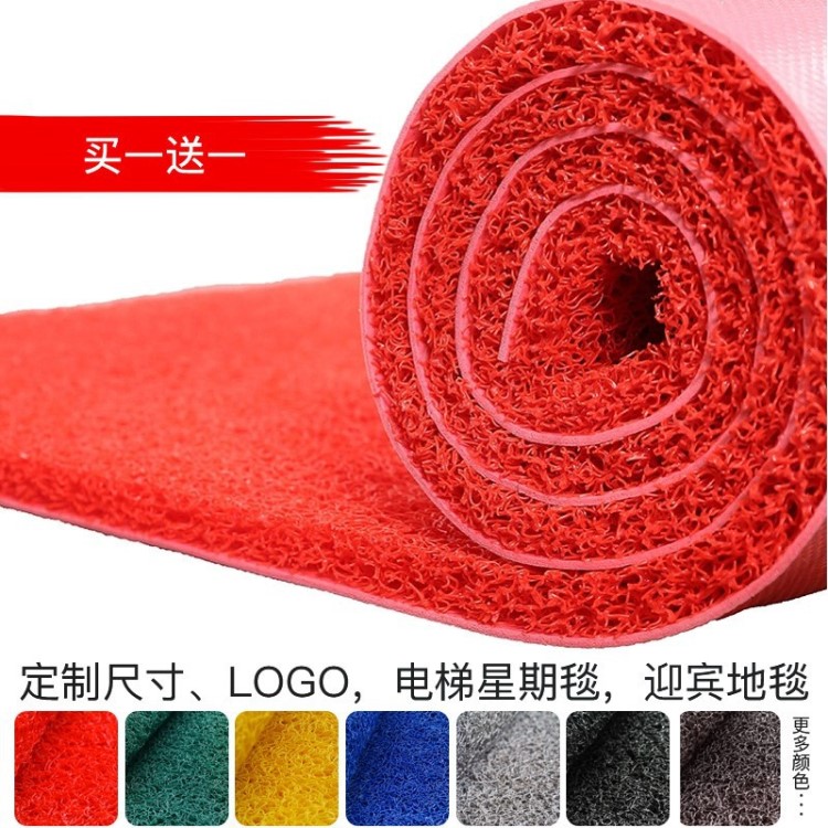 地毯定制logo大門家用腳踏墊門外絲圈腳墊可裁剪迎賓進門地墊門墊