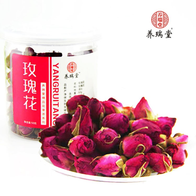 玫瑰花香茶 玫瑰花干花瓣50g可搭配茉莉菊花等花果茶叶厂家批发