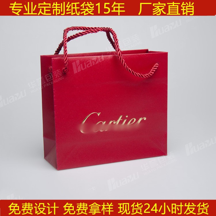 環保禮品袋定制紅色金卡印刷燙金包裝購物手提袋方形服裝紙袋廠家