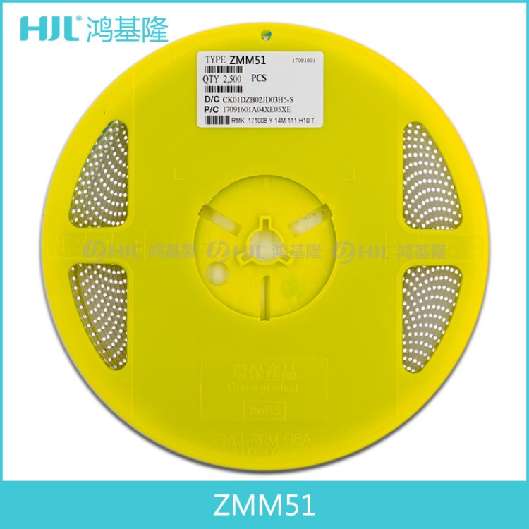 ST先科貼片穩(wěn)壓二極管ZMM51V LL-34穩(wěn)壓管1/2W 0.5W 51V圓柱玻封