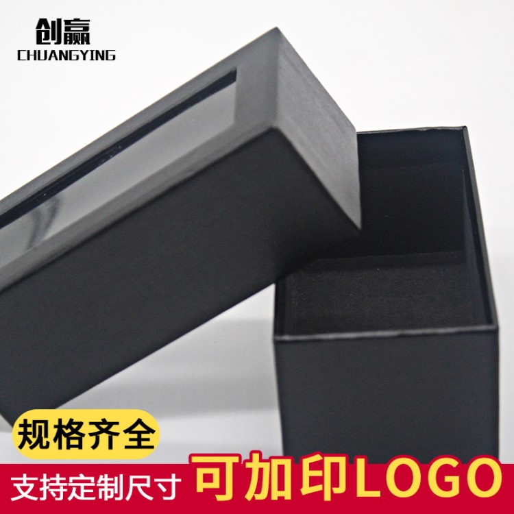 小領帶盒領結方巾袖扣套裝盒飾品禮品包裝盒可定制廠直批現貨