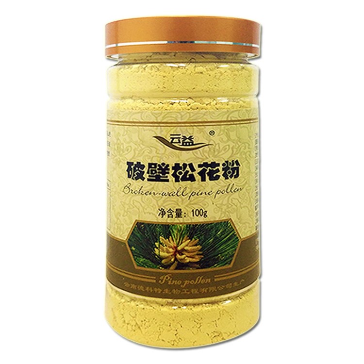 破壁松花粉100g 無糖松花粉精片OEM  松花粉代加工