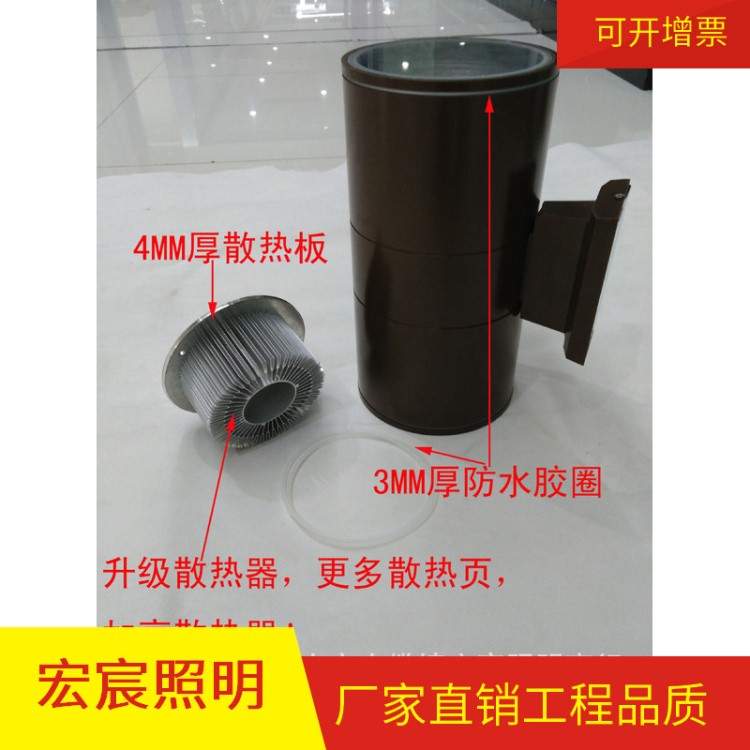 LED防水雙頭戶外壁燈外殼 led2*15W12W 24W 30W 全鋁管 壁燈外殼