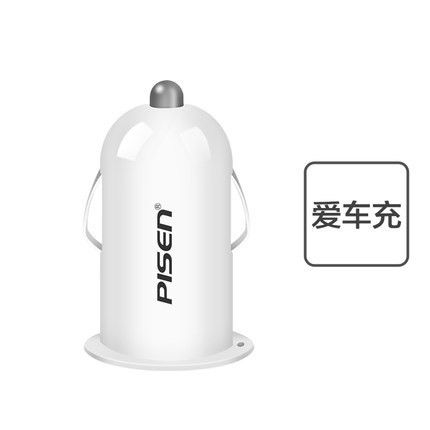 品勝 24v車載充電器一拖三二車充通用多功能點(diǎn)煙器usb手機(jī)快充頭