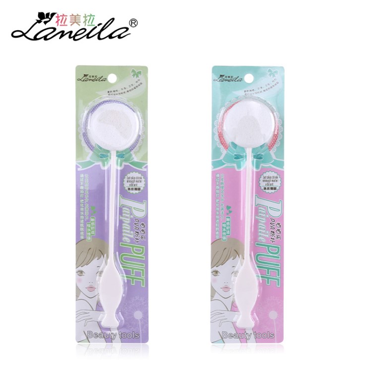 拉美拉 補水工具拍水棒 粉撲上妝拍拍樂 美妝日化工具批發(fā)B0812