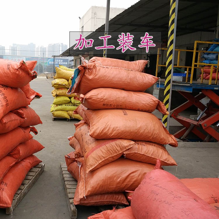 糖炒板栗，早期栗子，遷西板栗合作社直供，炒店專用新鮮生板栗