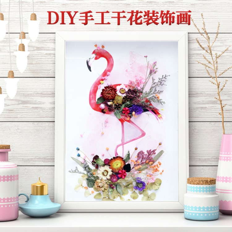 創(chuàng)意手工DIY干花裝飾畫 個(gè)性生日禮物 送朋友送同學(xué)禮品手工制作