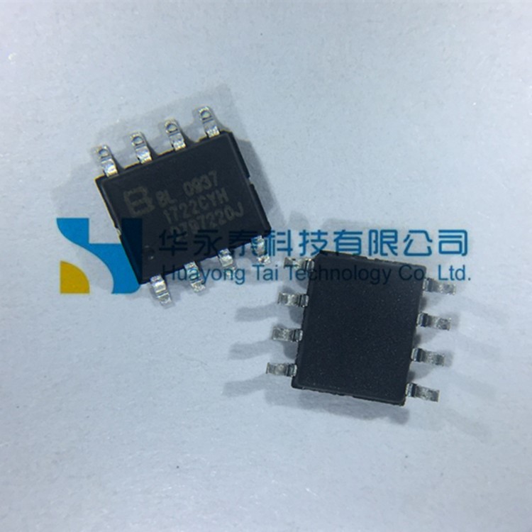 BL0937 SOP8 BELLING/貝嶺 電源管理IC 電能計(jì)量IC 原裝現(xiàn)貨