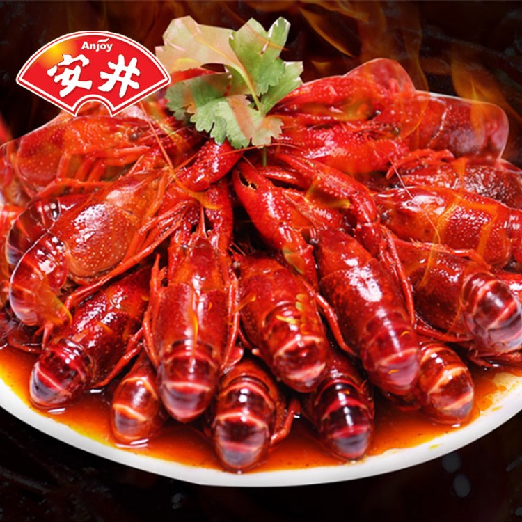 上市品牌安井麻辣十三香小龙虾加热即食香辣味新鲜36斤