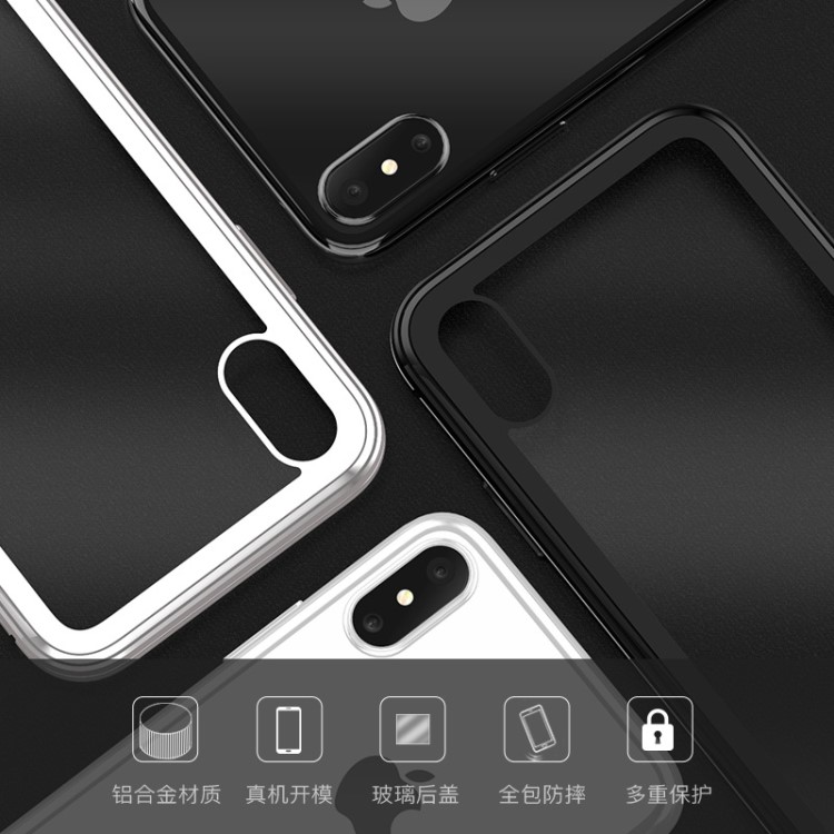 iPhoneX玻璃后蓋鋁合金邊框手機(jī)保護(hù)殼蘋果X全包手機(jī)殼鋼化玻璃殼