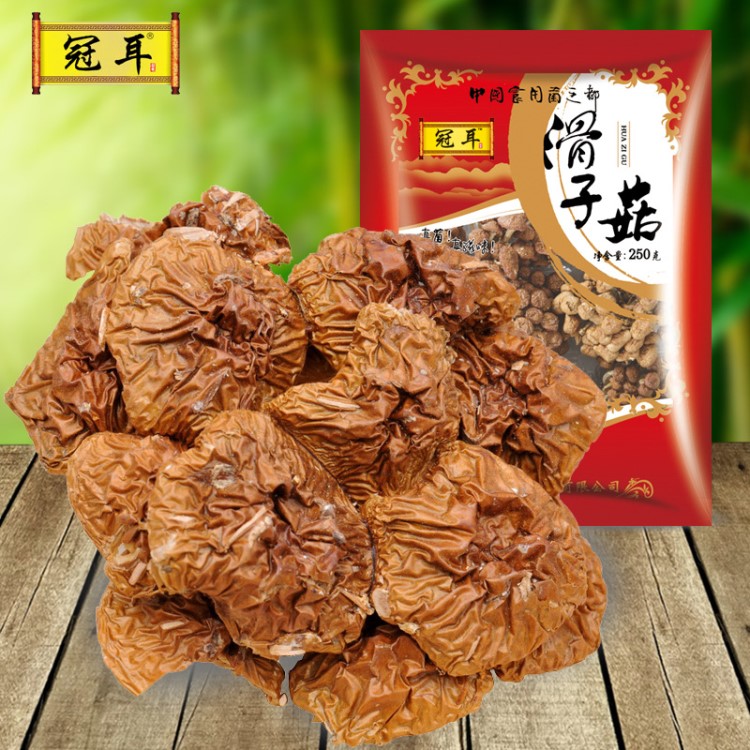 冠耳 批發(fā) 精裝滑子菇 干貨 古田食用菌菇 特產(chǎn)山貨農(nóng)產(chǎn)品 珍珠菇