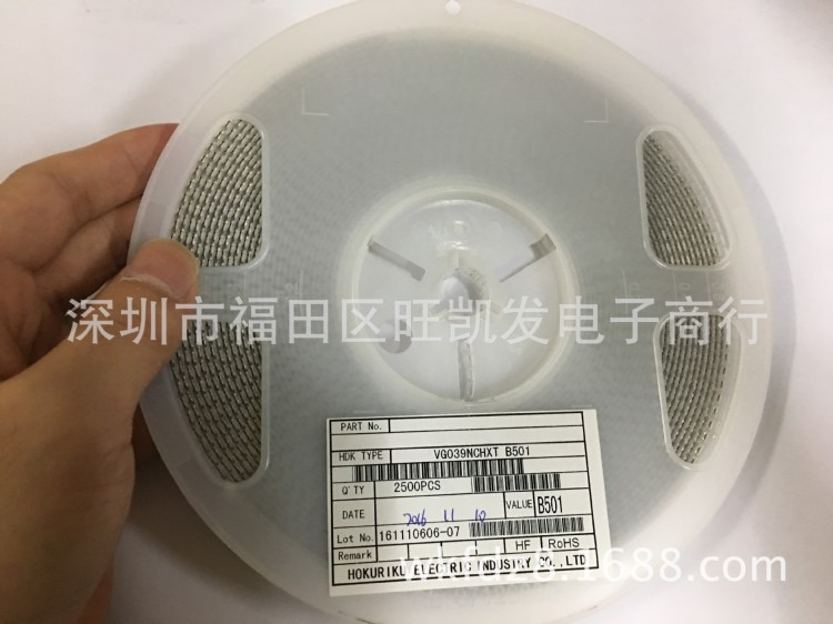 北陸HDK 可調(diào)電阻 VG039NCHXTB501 3*3 500R 原裝 假一賠十