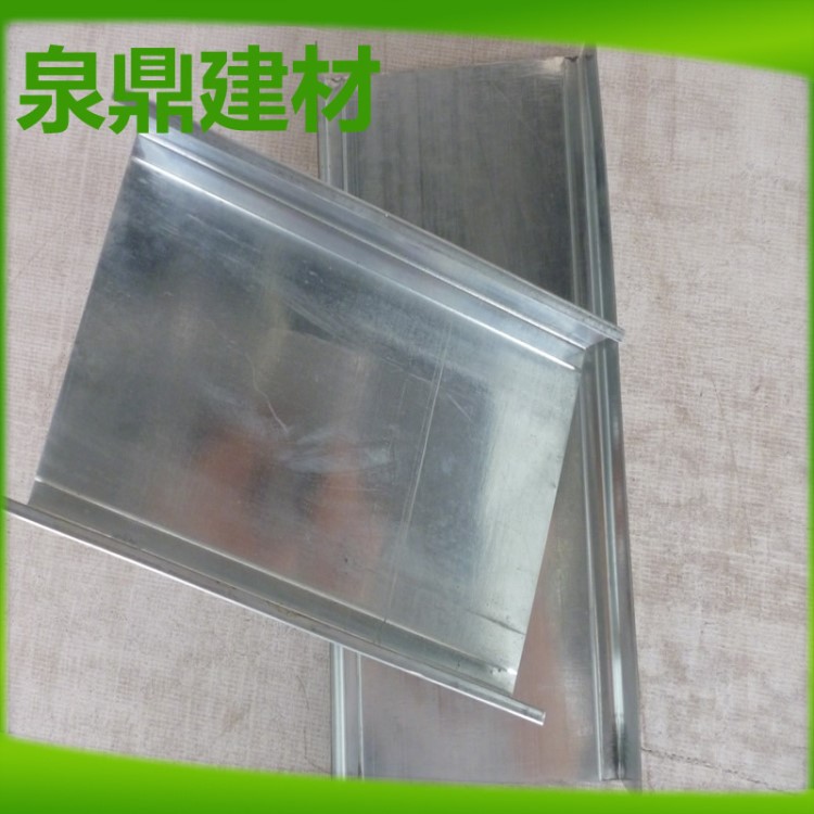廠家直銷 輕鋼龍骨吊頂 隔墻輕鋼龍骨吊頂
