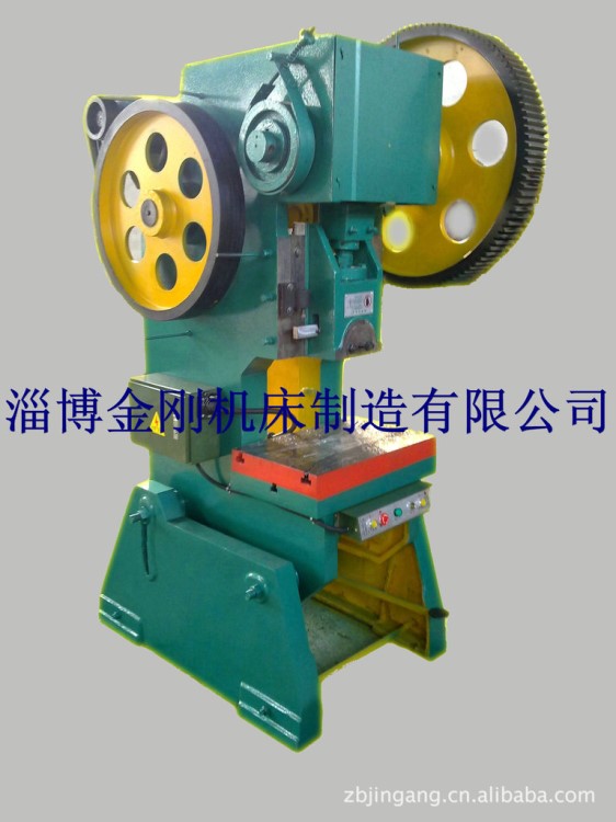JB23-40T/噸沖床使用廣泛品質優良廠家直銷沖床