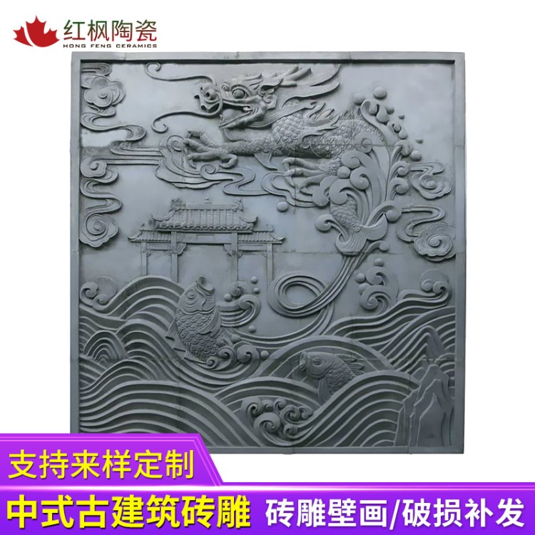 廠家直銷磚雕仿古影壁照壁墻 工藝畫仿古墻飾古建磚雕浮雕可訂做