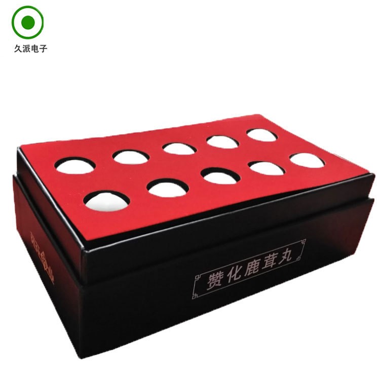 藥品鹿茸丸保健品高密度海綿內襯定做紅色植絨內托禮盒包裝