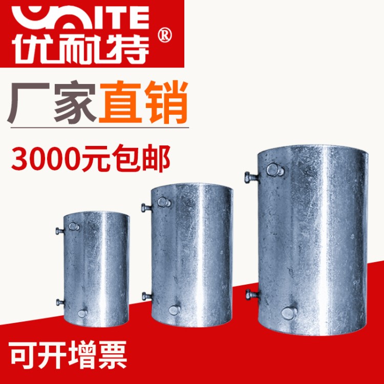優(yōu)耐特現(xiàn)貨供應(yīng) 鍍鋅管接頭直插式直接頭 鍍鋅鋼管緊定直接15-250