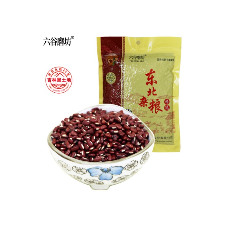 赤小豆紅小豆五谷雜糧薏米紅豆原料