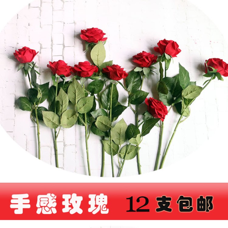 手感保濕紅玫瑰仿真花高品質(zhì)假花室內(nèi)裝飾花束單支塑料