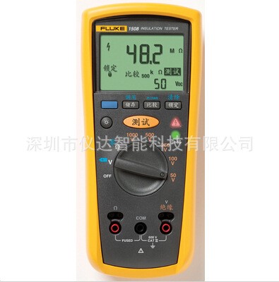 美國福祿克Fluke1508絕緣電阻測試儀Fluke1508搖表