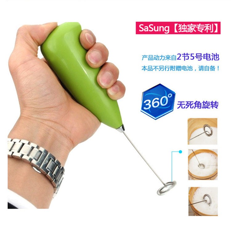 創(chuàng)意廚房用品打蛋器手持電動(dòng)家用面糊攪拌棒 打奶器 電動(dòng)和面器