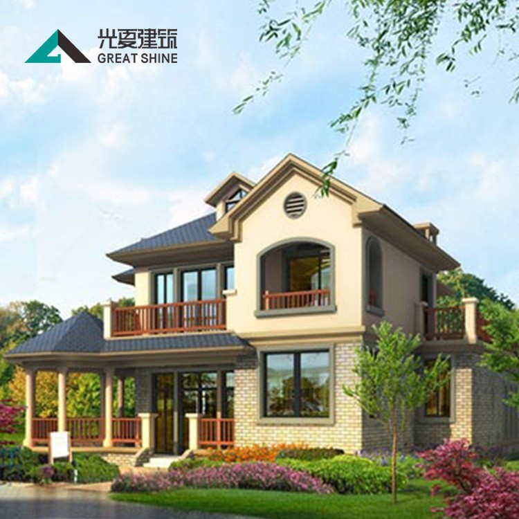 光夏建筑增層加建鋼構房屋新型農村小別墅旅游區抗震輕鋼結構房