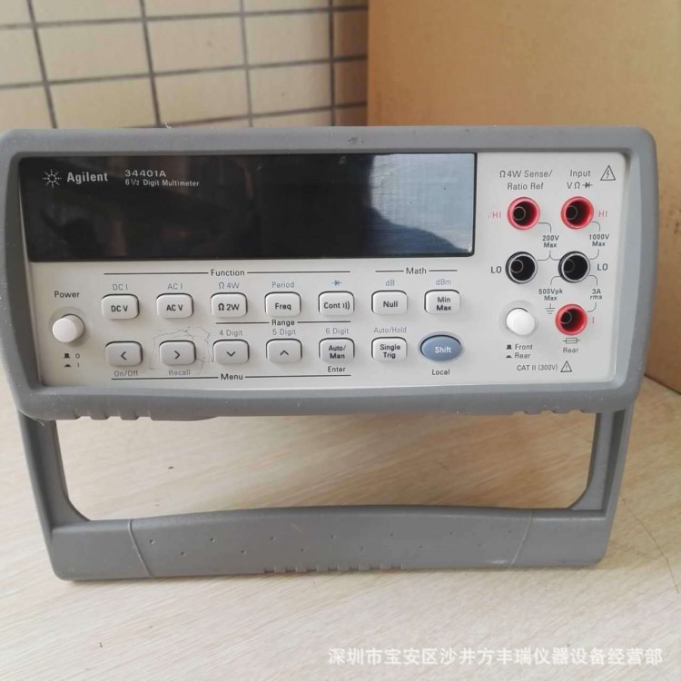 供應(yīng)二手原裝美國Agilent34420A萬用表